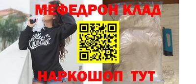 тгк Кингисепп