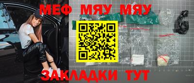 кокаин Кимры