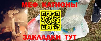 круглые Кинель