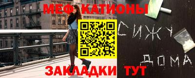 кокаин Кимры
