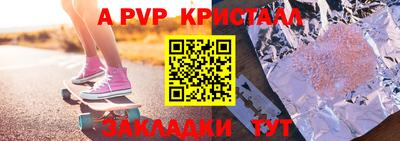 круглые Кинель