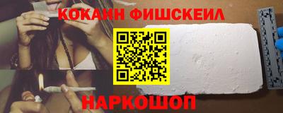 круглые Кинель