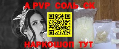 кокаин Кимры