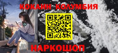 круглые Кинель