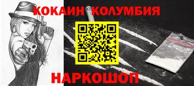 круглые Кинель