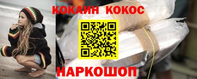 круглые Кинель