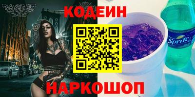 круглые Кинель