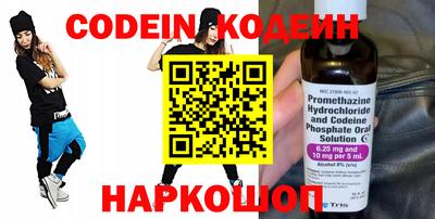 кокаин Кимры