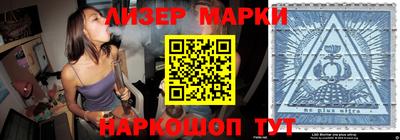 кокаин Кимры