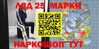 кокаин Кимры