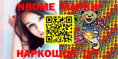 кокаин Кимры
