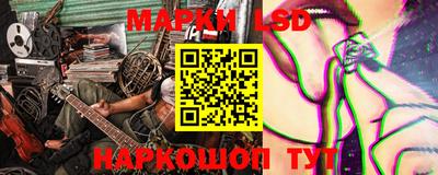 кокаин Кимры
