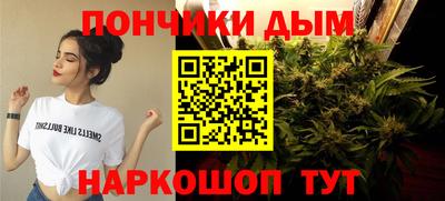 кокаин Кимры