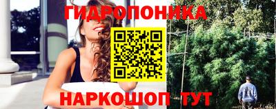 кокаин Кимры
