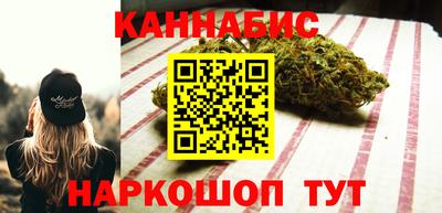кокаин Кимры
