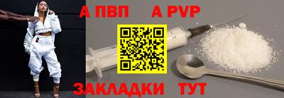 круглые Кинель