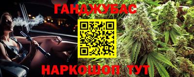 круглые Кинель