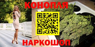 кокаин Кимры