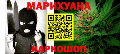 кокаин Кимры