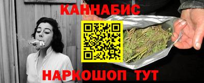 круглые Кинель