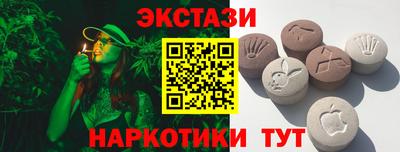 круглые Кинель