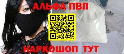 кокаин Кимры