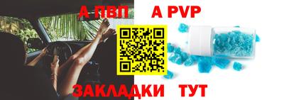 кокаин Кимры