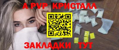 круглые Кинель