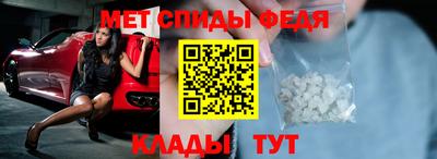 кокаин Кимры