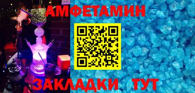 круглые Кинель