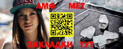 круглые Кинель