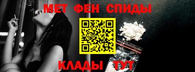 тгк Кингисепп