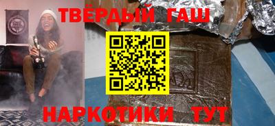 тгк Кингисепп