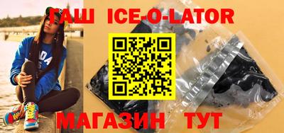 круглые Кинель