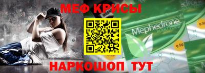 тгк Кингисепп