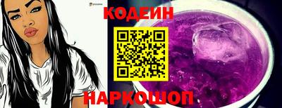 круглые Кинель