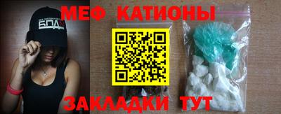 тгк Кингисепп