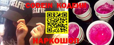 круглые Кинель