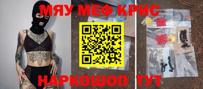 тгк Кингисепп
