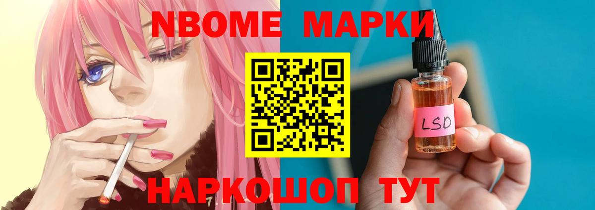 LSD-25 экстази кислота Грязи